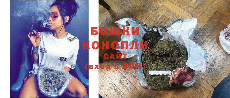 Марихуана Ganja  Кинель 